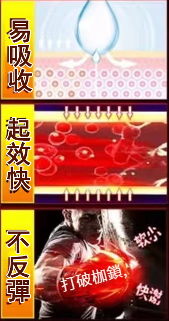 1762332384854747.jpg 1105.jpg