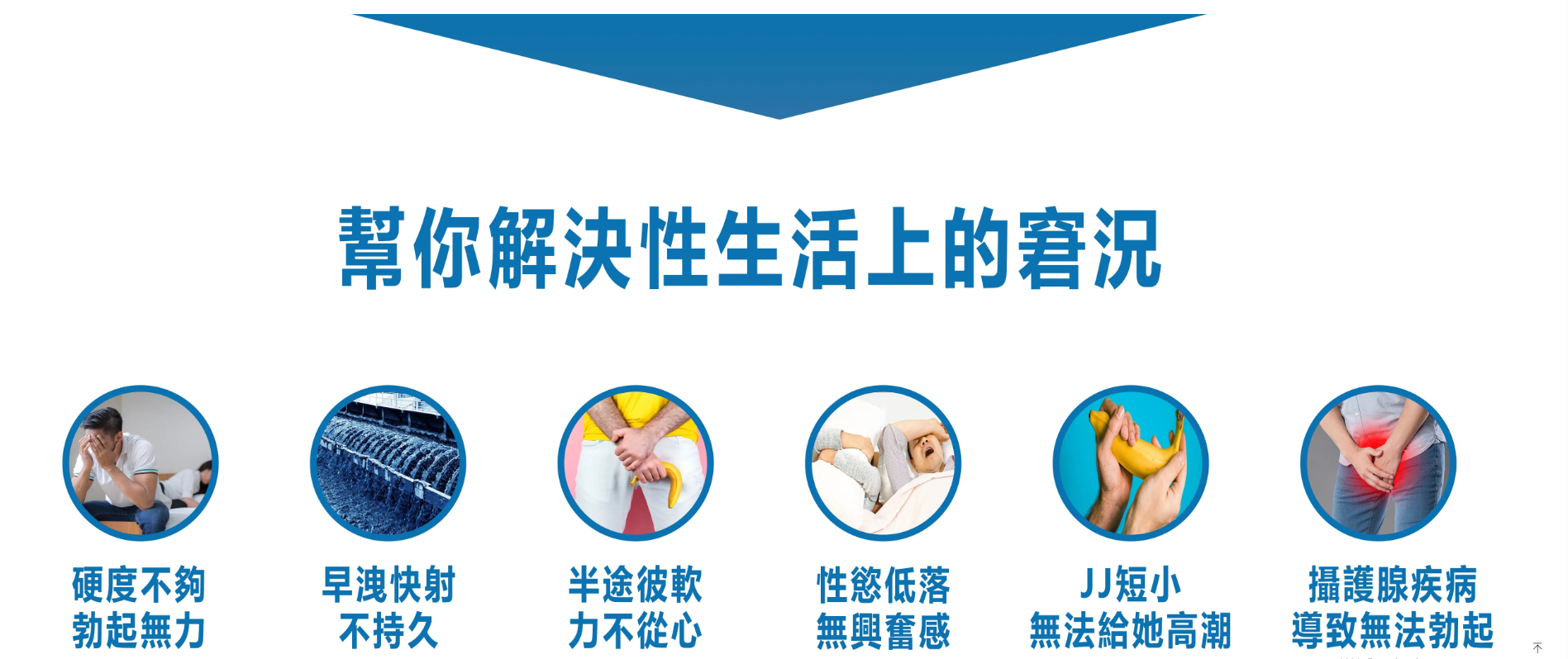 1774250966993967.png 企业微信截图_20251106170956.png