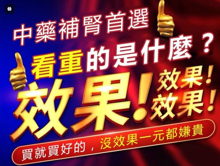 1774257192430398.png 企业微信截图_20260323164724.png