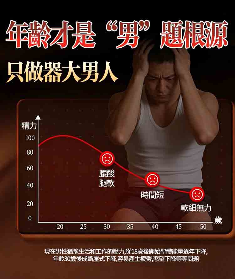 1777948980918334.jpg 1776132846366193 拷贝.jpg