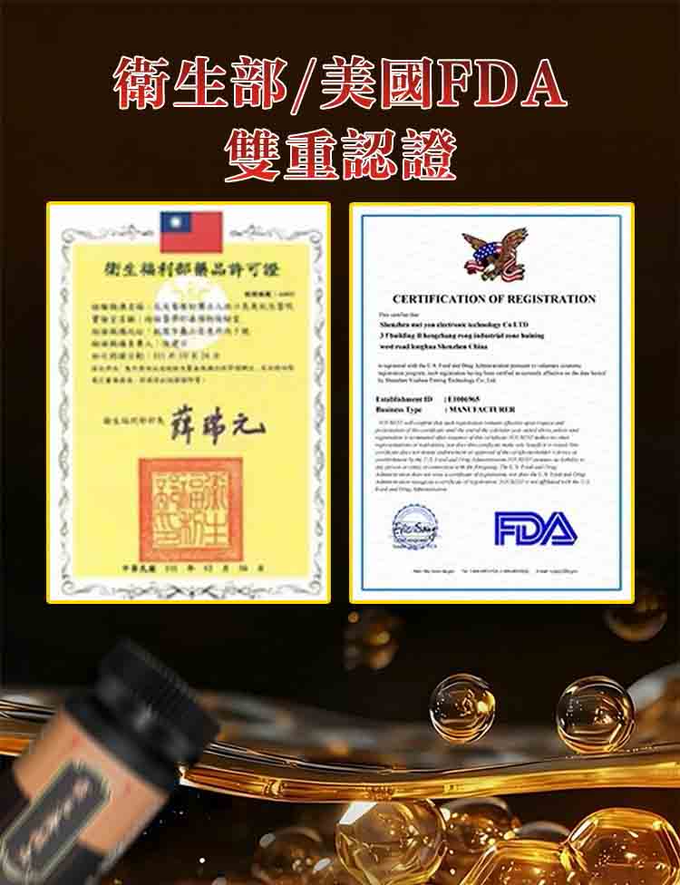 1777950421263918.jpg 1776147996150144 拷贝.jpg